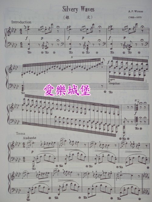 春之歌钢琴曲谱指法