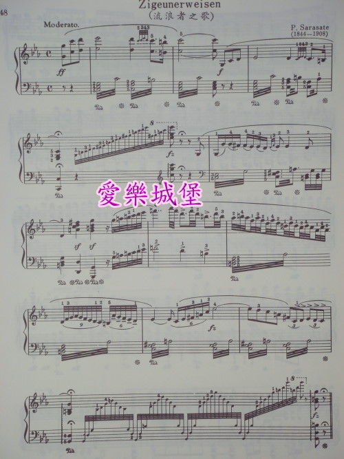 长笛谱 小提琴谱图片