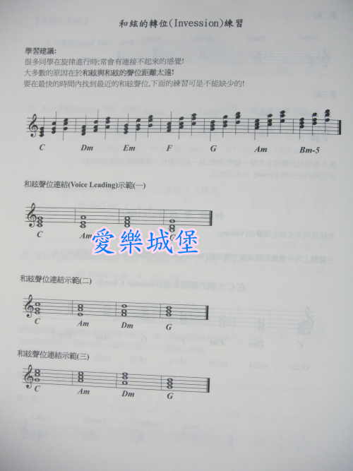 月亮代表我的心 8.温暖的诗句