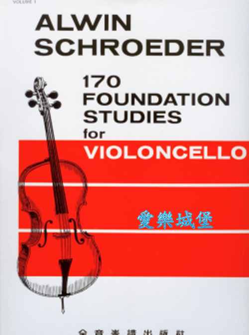 Violoncello 170首大提琴基礎練習曲(1)~Alwin Schroeder