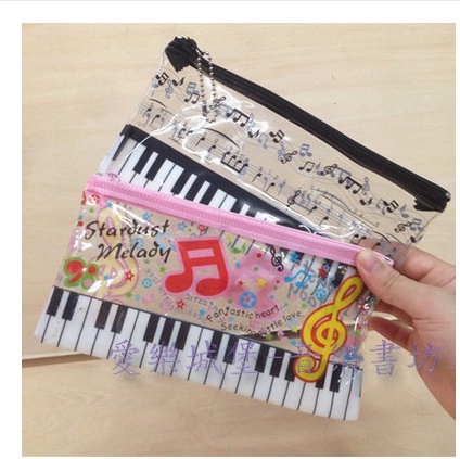 音符鍵盤透明筆袋/化妝包~防水 