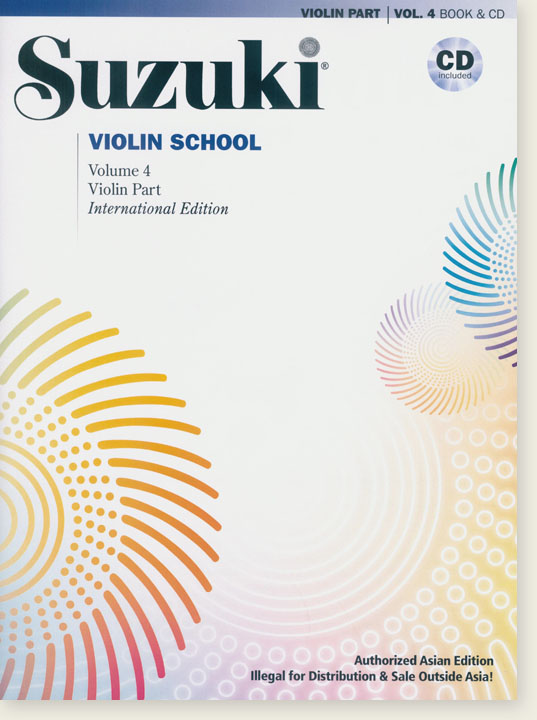 小提琴譜+CD=Suzuki鈴木小提琴指導曲集 第四冊獨奏譜