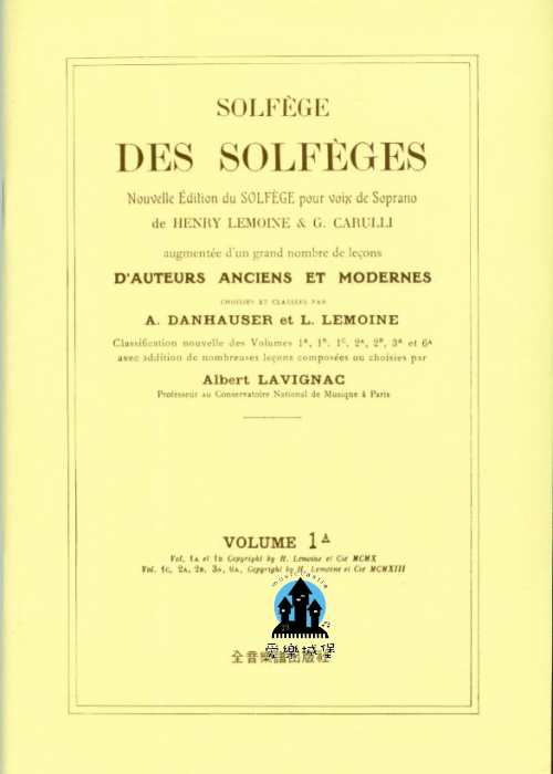 視唱教本【1A】Solfege des solfeges 1A