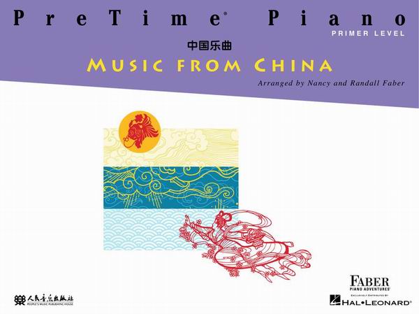 HL294516中國樂曲鋼琴譜(初級)MUSIC FROM CHINA (PreTime Piano/Primer Level)
