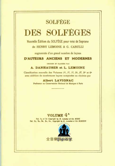 視唱教本【4A】Solfege des solfeges