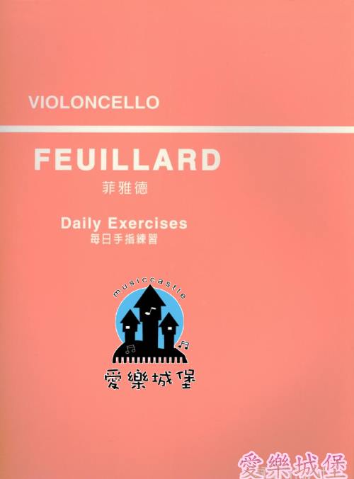 FEUILLARD菲雅德每日手指練習 Daily Exercises