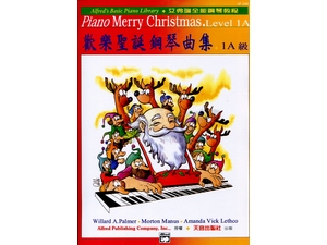 AP290《艾弗瑞》歡樂聖誕鋼琴曲集【1A】康伯邵讚美歌.齊來崇拜