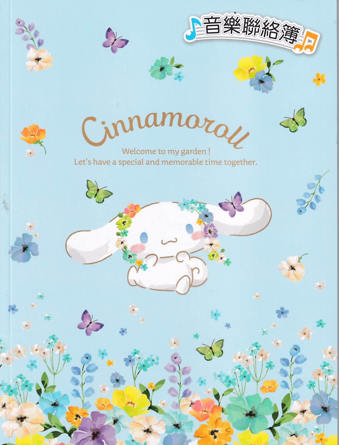 1352大耳狗 音樂聯絡簿~彩色內頁.贈送上課證.學費袋.貼紙 音樂用品 鋼琴個別課 音樂個別課