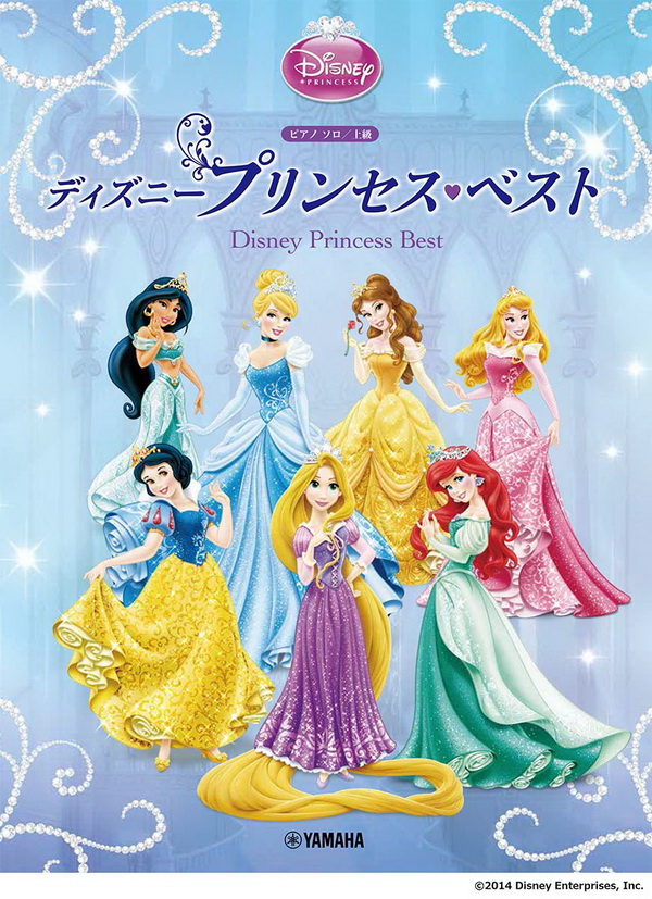 100039 DISNEY PRINCESS BEST迪士尼公主最佳情歌選鋼琴獨奏譜(高級)